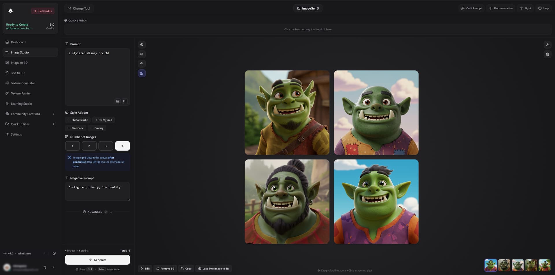 Image Studio UI Updates